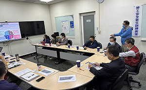 新北市府邀請鴻海攜手合作 共同推動企業防災 