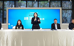 基北北桃青創空間共享MOU 加速青年創業共好行動力