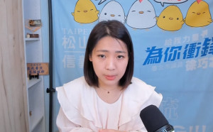 徐巧芯又開戰！控費鴻泰施壓投票委員 撂話「我知道你很多事」