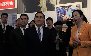 參觀辛亥革命博物院 馬英九仿國父喊「三民主義、五權憲法」