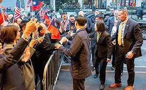 總統出訪行程疑遭華航職員洩密給共諜 北檢偵辦中