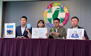 新北里長教材用簡體字 民進黨：侯市府淪中國統戰教室  