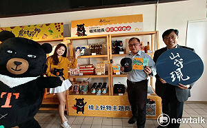 泰安服務區「喔熊專櫃」周年慶 滿額抽獎送30萬獎品