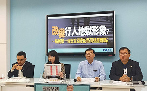 台灣淪「行人地獄」 藍黨團：2284億道路基礎建設費沒一條安全路？