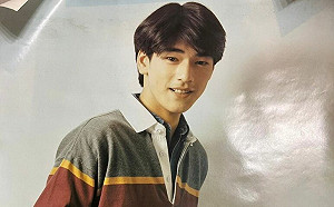 NET30年前海報曝！金城武穿超帥