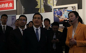 馬英九讚中共防疫｢是對人類的貢獻｣ 挨酸：連中國人都不認爲做得好