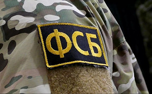 美國間諜？！俄聯邦安全局抓捕WSJ記者 控收集機密軍工企業資訊