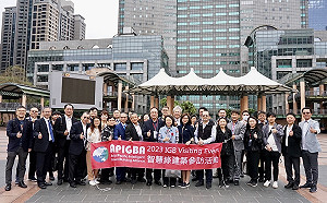 新北市府大樓奪亞太區優良智慧綠建築獎 多國專家來訪