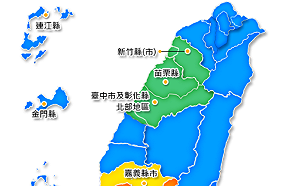 高雄水情轉橙燈！鄭明典：應可支持到4月底再檢討