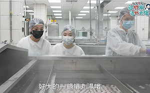 「哇！好大的一鍋貢丸湯喔」 高虹安裝幼稚被酸爆