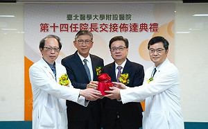 北醫前院長爆婚外情辭職！10天內火速推派「他」接任