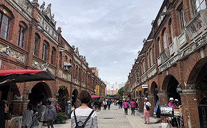 新北三峽商圈推限量6000份100元商圈優惠券