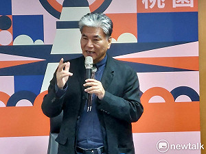 2週前受劉世芳委託監控花蓮堰塞湖 李鴻源：若沒事先做傷亡難想像