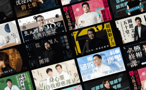 入選出爐！創夢市集「創業加速器」第 10 梯次團隊一次看