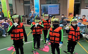 嘉義參訪新北偏鄉典範校群 混齡教育跨縣市交流學習 