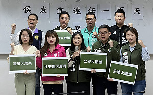 轟侯批英2024總統選舉提前交戰   新北議會藍綠議員今猛烈駁火   