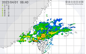 清明連假首日雨紛紛 中部以北局部雨勢較大