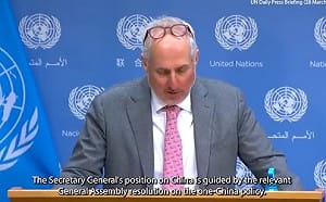 「為何台灣人不能進聯合國大樓？」 外媒激怒聯合國官員記者會喊卡