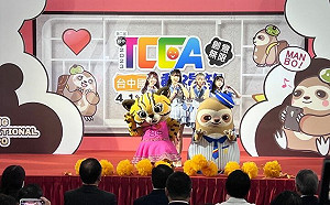 台中動漫節遇雨神！現場排隊人潮曝