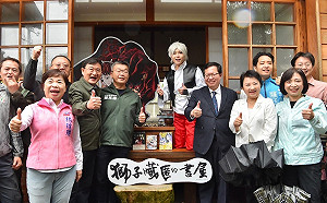 鄭文燦：將投入20億元 國家漫畫博物館年底開館 