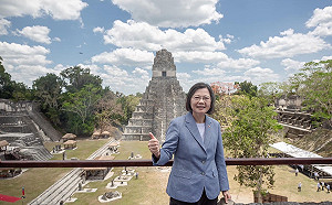 參訪馬雅文明心臟  蔡英文：盼台瓜邦誼永固3000年也不為過