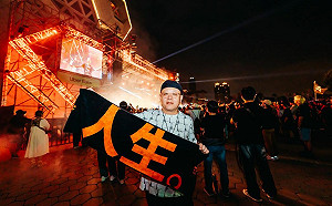 大港開唱嗨翻高流與駁二   史哲重返港灣與國際樂迷同樂