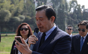 台灣走向第二個香港? 張宇韶怒批 : 馬英九媚共埋葬了中華民國法統