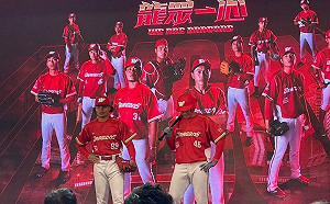 味全談薪結果公布!超過十人獲加薪