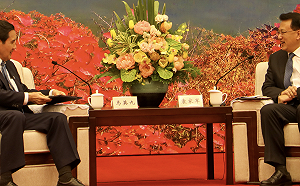 馬英九會重慶市委書記袁家軍  盼兩岸消除敵意深化合作！