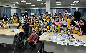 新北動保處辦一日動保員體驗  小朋友化身萌兔照顧流浪動物 