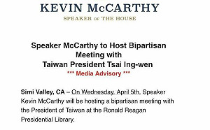 麥卡錫5日於加州見蔡英文　總統府也證實了！