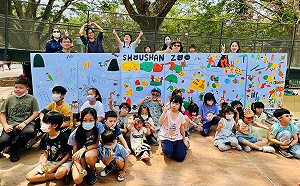 兒童節孩翻高雄！ 壽山動物園人潮創新高