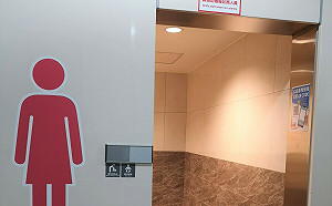 上路6年成效不彰！「衛生紙丟馬桶」人數不到5成  環保署說話了