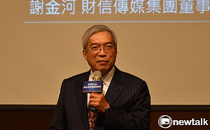 緬甸強震震出泰國大麻煩!謝金河點名台達電3月遭遇大撞擊 原因出自這點