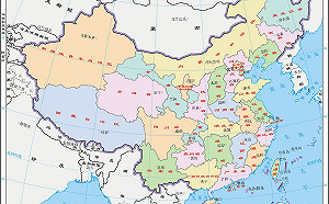 讀者投書》論「台灣是中國自古以來神聖而不可分割的一部份」