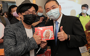 高手在民間 新北嚴選發掘在地好滋味