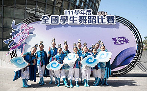 全國舞蹈比賽新北囊括23座特優「全國最多」