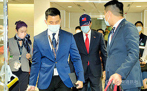 郭台銘返台 將開記者會進行未來工作計畫報告