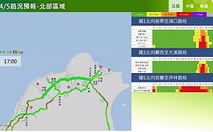 收假日國5恐從早塞到晚 北返避國道13處易塞路段