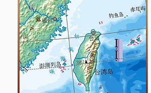 中國宣布今啟動「台灣海峽中北部聯合巡航」 鄉民打臉:過場巡查?