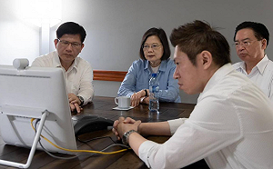 出訪召開視訊會議 蔡英文：持續掌握周邊情勢 