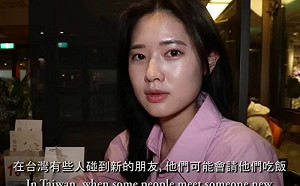 來台留學！韓網紅遇1事喊：好可怕