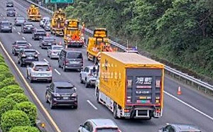 國3茄苳段4車連環撞！回堵5公里