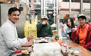 新北三峽五茶行4/10前聯手推限定優惠　