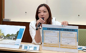 揭民進黨前中執委陳啟昱豪宅違法 陳琬惠：陳其邁查不查？ 