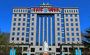 清明加班風暴再炎上！遭爆詐疫情財 中國電科售「可捕捉新冠病毒」消毒機