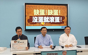 蛋荒未解 國民黨團憂：持續進口雞蛋恐打擊本土產業