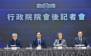 陳建仁：每年至少投入150億元 達成國家2050淨零碳排目標