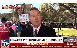 蔡麥會讓世界都看見 場外民眾舉牌「習近平X你媽」