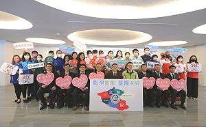 基隆市府與七大企業ESG合作  四大重點推動乾淨家園